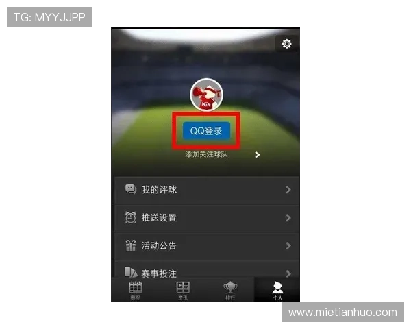 解锁开云体育官网入口在线进入，轻松获得最新体育资讯与赛事直播