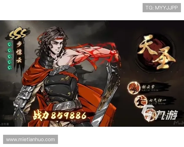 云开官网真人游戏操作指南，详细步骤帮助新手快速上手体验