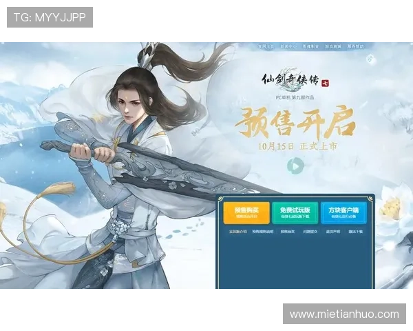 如何快速找到开云游戏官网入口，详细步骤帮助玩家轻松进入游戏世界