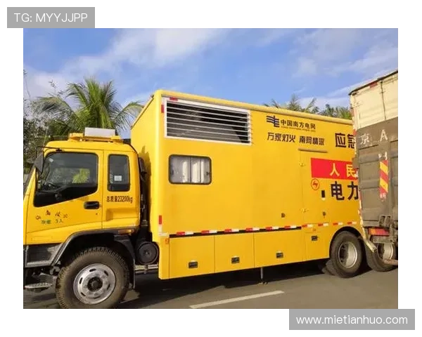 开yun体育app网页版登录安全性分析及保障用户账号安全的方法