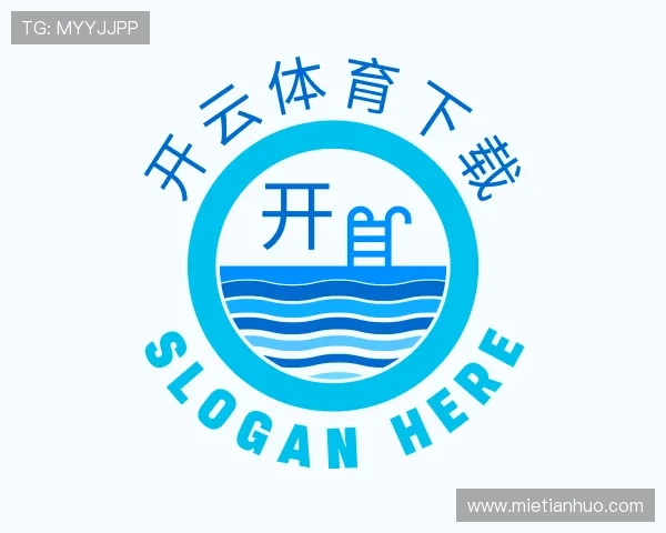 发现开云体育下载